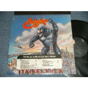 画像: Wing And A Prayer Fife And Drum Corps. - Babyface Strikes Back (MINT-/MINT-  BB for PROMO) / 1977 US AMERICA ORIGINAL "PROMO" Used  LP 