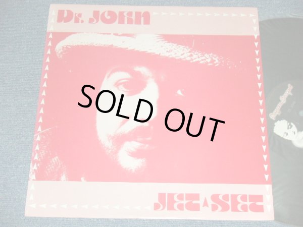 画像1: DR. JOHN - JET SET (MINT-/MINT-) / 1984 UK ENGLAND ORIGINAL Used 12"