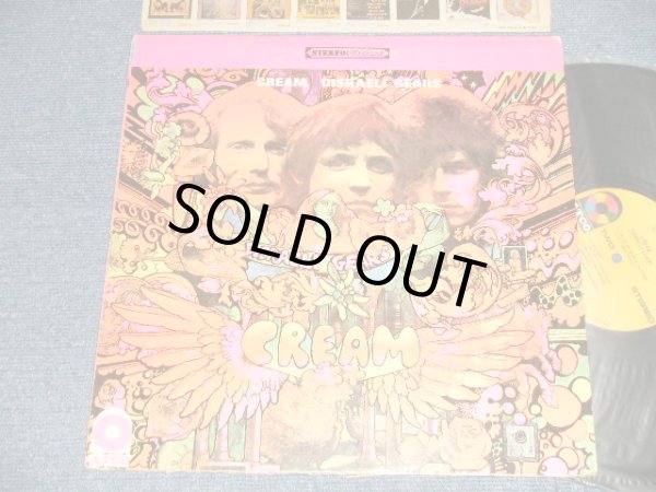 画像1: CREAM - DISRAELI GEARS(Ex+/Ex++ ) / 1969 Version US AMERICA 2nd Press "YELLOW with 1841 BROADWAY Label" STEREO Used LP 