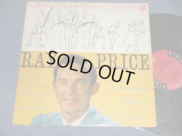 画像1: RAY PRICE- TALK TO YOUR HEART (Ex++/Ex++ Looks:Ex)/ 1958 US AMERICA ORIGINAL 1st Press "6-EYES Label" "MONO" Used LP 