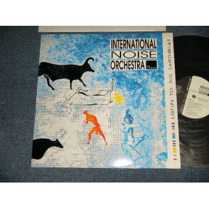 画像: INTERNATIONAL NOISE ORCHESTRA - LISTEN TO THE EARTH BEAT (MINT/MINT)/ 1987 WEST-GERMANY ORIGINAL Used LP