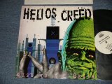 画像: HELIOS CREED - KISS TO THE BRAIN (M-/M-) / 1993 GERMAN ORIGINAL Used LP 