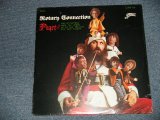 画像: ROTARY CONNECTION (With MINNIE RIPERTON)  - PEACE (SEALED) /1968 US AMERICA ORIGINAL "BRAND NEW SEALED" LP 