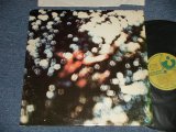 画像: PINK FLOYD - OBSCURED BY CLOUDS ( Matrix # A) ST-1-11078  F20 CJ  * MASTERED BY CAPITOL   B)  ST-2-11078 F15 CJ  * MASTERED BY CAPITOL)( Ex+/Ex++ Looks:MINT-, Ex++ Looks:Ex+++) / 1975 US AMERICA REISSUE Used LP 