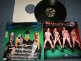 画像: KLINGONZ - UP URANUS (Ex+/Ex+++) / 2003 GERMAN ORIGINAL Used LP 