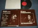 画像: Jürgen Slopianka ‎- Herbstlieder (Ex++/MINT-) /1977 WEST-GERMAN GERMANY ORIGINAL Used LP