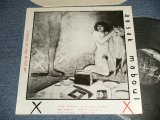 画像: AQSAK MABOUL - UP PEUDE L'AME DES BANDITS (MINT-/MINT-) /1980 BELGIUM ORIGINAL Used LP 