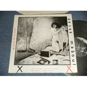 画像: AQSAK MABOUL - UP PEUDE L'AME DES BANDITS (MINT-/MINT-) /1980 BELGIUM ORIGINAL Used LP 