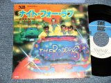 画像: The BOPPERS - A) THE NIGHT FOR LOVE  B) WHY (MINT/MINT) / 1981 JAPAN ORIGINAL Used 7" 45rpm Single