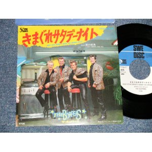 画像: The BOPPERS - A) HOLY COW(What's Goin' On Around Here)  B) I DON'T WANNA LOSE YOU (MINT-/MINT-) / 1982 JAPAN ORIGINAL Used 7" 45rpm Single