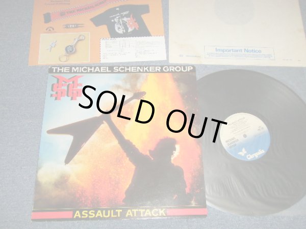 画像1: MSG / The MICHAEL SCHENKER GROUP - ASSAULT ATTACK : with FLYER (Ex++/MINT-) / 1982 UK ENGLAND ORIGINAL Used LP