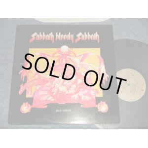画像: BLACK SABBATH - SABBATH BLOODY SABBATH (Ex++/MINT-)/ 1978 Version US AMERICA REISSUE "LIGHT BROWN Label" Used LP 