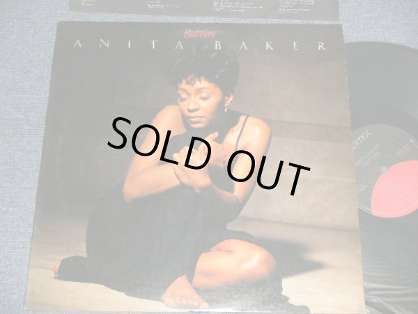 画像1: ANITA BAKER - RAPTURE  Ex++/MINT-) / 1987 US AMERICA ORIGINAL Used LP