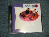 画像: PAULCATS - ARE GO (MINT-/MINT) / 2003 UK ENGLAND Used CD 