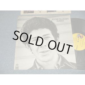 画像: ROGER TILLISON - ROGER TILLISON'S ALBUM (Matrix #A) ST-C-702081-C STERLING AT VJ  B) ST-C-702082- C AT W STERLING)  "RI" AT BPOTTOM LABEL / "Pressed By RICHMOND"(Ex++/MINT- CUT OUT, SEAM EDSP) / 1971 US AMERICA ORIGINAL 1st Press "YELLOW with 1841 BROADWAY Label" Used LP