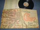 画像: CHICAGO - XI  (With CUSTOM INNER)(Ex+++/Ex+ A-3:Ex-) / 1977 US AMERICA ORIGINAL Used LP 