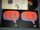 画像: YES - YES (Ex++/MINT- Looks:Ex+++) / 1976? Version UK ENGLAND REISSUE Used LP 