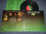 画像: YES - CLOSE TO THE EDGE (Ex++/MINT- Looks:Ex++) / 1977 Version US AMERICA REISSUE Used LP 