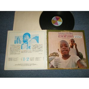 画像: ELMORE JAMES -  ANTHOLOGY OF THE BLUES : THE RESURRECTION OF FLMORE JAMES (Ex+/MINT-) / 1970 US AMERICA ORIGINAL "PROMO" Used LP 