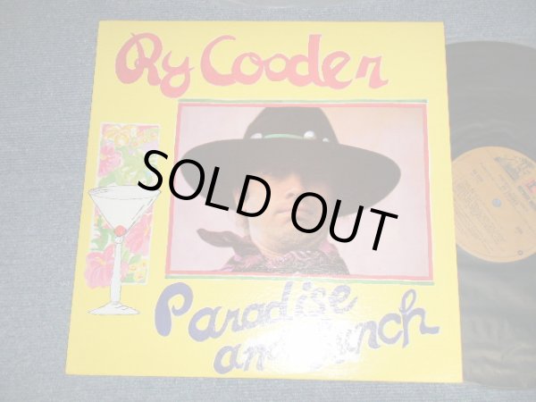 画像1: RY COODER -  PARADISE LUNCH  (Matrix #A)MS-1-2179 WW1 1-1 SP  ─◁ B)MS-2-2179 ＷW5 1-1  ─◁) Capitol Records Pressing Plant, Winchester in VIRGINIA (Ex+++/MINT-)  / 1980's Version  US AMERICA 2nd Press "With BARCOHD at Back Cover With BROWN  without STEREO at Bottom Label" Used LP 