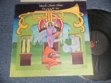 画像: MUSCLE SHOALS HORNS - DOIN' IT TO THE BONE (Ex++/MINT-) / 1977 US AMERICA ORIGINAL "PROMO" Used LP