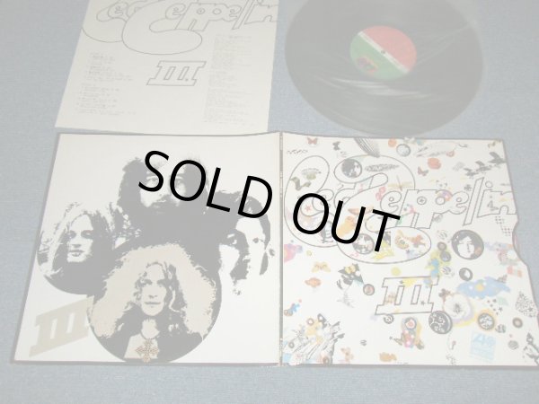 画像1: LED ZEPPELIN -  III (Matrix #A)ST-A-702005-AA MO (2) MR  (1) one ▵15193 MasterCraft PR So Made Be It - B)ST-A-702006-AA MO  MR  ▵15193-x(2) Two MasterCraft PR Do What Thou With It    "MO/MONARCH Press in CA") "MO/MONARCH Press in CA." (Ex+++/Ex+ A-1:Ex-) / 1970 US AMERICA ORIGINAL "1st Press '1841 BROADWAY' Label" Used LP With Original Inner sleev