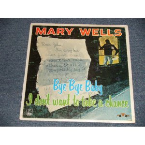画像: MARY WELLS - BYE BYE BABY - I DON'T WANT TO TAKE A CHANCE (SEALED) / 1981 Version US AMERICA REISSUE "BRAND NEW SEALED" LP