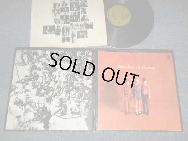 画像1: PP&M PETER PAUL & MARY - PETER PAUL & MAMMY (Ex+/Ex+++ EDSP) / 1969 US AMERICA ORIGINAL 1st Press "GREEN with W7 Label" "STEREO" Used LP