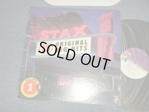 画像1: V. A. VARIOUS ARTISTS / OMNIBUS - MEMPHIS GOLD VOL.1 (VG+++/Ex+++) / 1981 US AMERICA REISSUE Used LP 