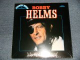 画像: BOBBT HELMS- MY SPECIAL ANGEL (Sealed) / 1980 UK ENGLAND ORIGINAL "BRAND NEW SEALED" LP 