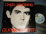 画像: CHRIS SPEDDING - GUITAR GRAFFITI (Ex+++/MINT) / 1978 UK ENGLAND ORIGINAL  Used  LP 