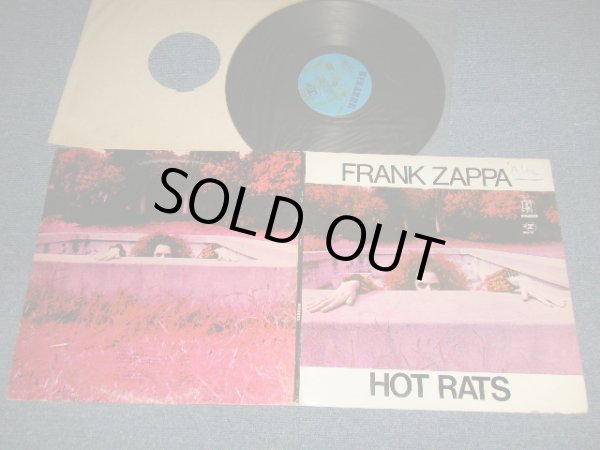 画像1: FRANK ZAPPA - HOT RATS (Ex++/Ex+ EDSP, WOFC) / 1969 US AMERICA ORIGINAL '1st Press BLUE Label' Used LP