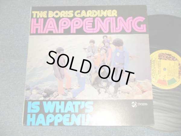 画像1: The BORIS GARDINER HAPPENING - IS WHAT'S HAPPENING (Ex++/Ex+++) / 1973 JAMAICA ORIGINAL 1st Press Label Used LP