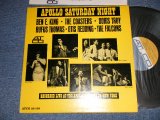 画像: v.a. Various Omnibus - APOLLO SATURDAY NIGHT (Ex++/Ex Looks:Ex- EDSP, WOBC) / 1964 US AMERICA  ORIGINAL "BROWN & GRAY Label" MONO Used LP   