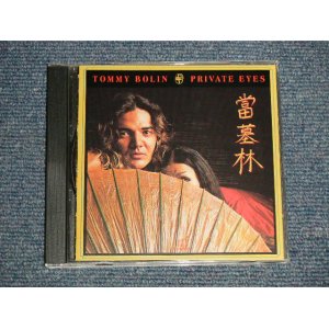 画像: TOMMY BOLIN - PRIVATE EYES (MINT-/MINT)  / 1990 US AMERICA  ORIGINAL Used CD