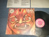 画像: EXUMA - DO WAH MANNY（With INSERTS）(Ex++/MINT-) / 1971 US AMERICA ORIGINAL "PROMO" Used LP 