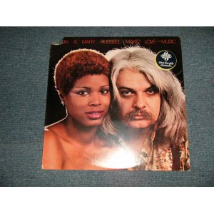 画像: LEON & MARY RUSSELL - MAKE LOVE TO THE MUSIC (SEALED CutOut) / 1977 US AMERICA ORIGINAL "BRAND NEW SEALED" LP 