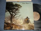 画像: JOAN BAEZ - 5 (Ex++/.Ex+++) / 1964 US AMERICA ORIGINAL Used LP