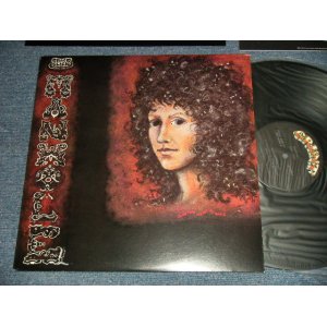 画像: GRACE SLICK(JEFFERSON AIRPLANE) - MANHOLE (With CUSTOM BLACK INNER & INSERTS)  (MINT-/MIKNT-)  / 1973 US AMERICA ORIGINAL Used LP 