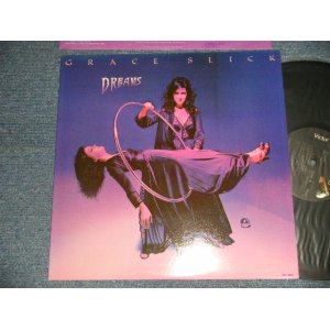 画像: GRACE SLICK(JEFFERSON AIRPLANE) - DREAMS (With CUSTOM INNER) (Ex+++/MIKNT-)  / 1980 US AMERICA ORIGINAL Used LP 