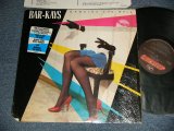 画像: BAR-KAYS - BANGING THE WALE (Ex++/Ex++ CutOut, SEALREM) / 1984 US AMERICA ORIGINAL "With CUSTOM INNER SLEEVE" Used LP