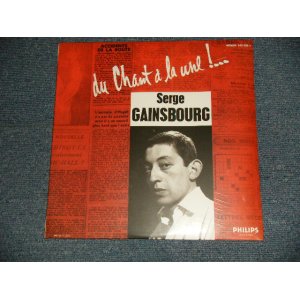 画像: SERGE GAINSBOURG - VOLUME 1 (SEALED)  / 2001 FREACH FRANCE / EUROPE REISSUE/RE-PRESS "Brand New Sealed" 10" LP