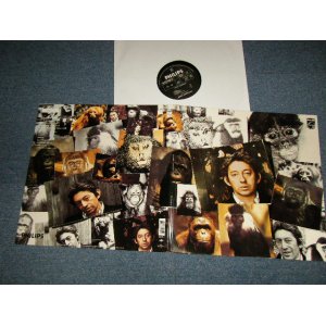 画像: SERGE GAINSBOURG - Vu De L'Extérieur  (Limitrd No. 0077) (New)  / 2001 LIMITED REISSUE FREACH FRANCE / EUROPE "Brand New" LP