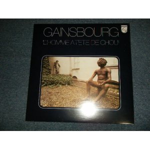画像: SERGE GAINSBOURG - L'Homme À Tête De Chou (Sealed) / 2001 REISSUE FRANCE FRENCH / EUROPE "LIMITED #0978" "Brand New SEALED" LP