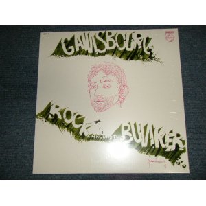 画像: SERGE GAINSBOURG - L'Homme À Tête De Chou (Sealed) / 2001 REISSUE FRANCE FRENCH / EUROPE "LIMITED #1150" "Brand New SEALED" LP