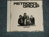 画像: METROPOL GROUP (ROMANIAN HARD ROCK BAND in 1970's) - Égig Érhetne Az Ének / Sunetul În Zbor (NEW) / GERMAN "MADE FOR OUR COMPANY " "Brand New" CD-R 