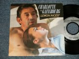 画像: CHARLOTTE & SERGE GAINSBOURG -  A)LEMON IN SEST  B)HMM HMM HMM (Ex++/MINT-) / 1985 FRANCE FRENCH ORIGINAL Used 7" Single with PICTURE SLEEVE 