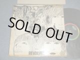 画像: BEATLES - REVOLVER (Ex+++/Ex+)  /1966 US AMERICA ORIGINAL 1st Press "BLACK With RAINBOWRing/COLOR Band Label" in MONO WAX + REISSUE STEREO JACKET Used LP beautiful