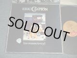 画像: ERIC CLAPTON - NO REASON TO CRY (With CUSTOM INNER) (Matrix #A)RS-1-3004 AS-PRC-2-1-1(2) B)RS-1-3004 BS-PRC-3-1-1)  "PRC Recording Company in RICHMOND Press in INDIANA"(Ex++/MINT- VG++, MINT- CutOut, MissLabel)  / 1976 US AMERICA ORIGINAL Used LP  