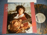 画像: RON WOOD - I CAN FEEL THE FIRE (MINT-/MINT)  / 1987 GERMAN GERMANY ORIGINAL "MULTI COLOREDWAX Vinyl" Used LP